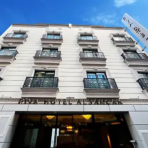 Riva Alsancak Ξενοδοχείο με διαμερίσματα